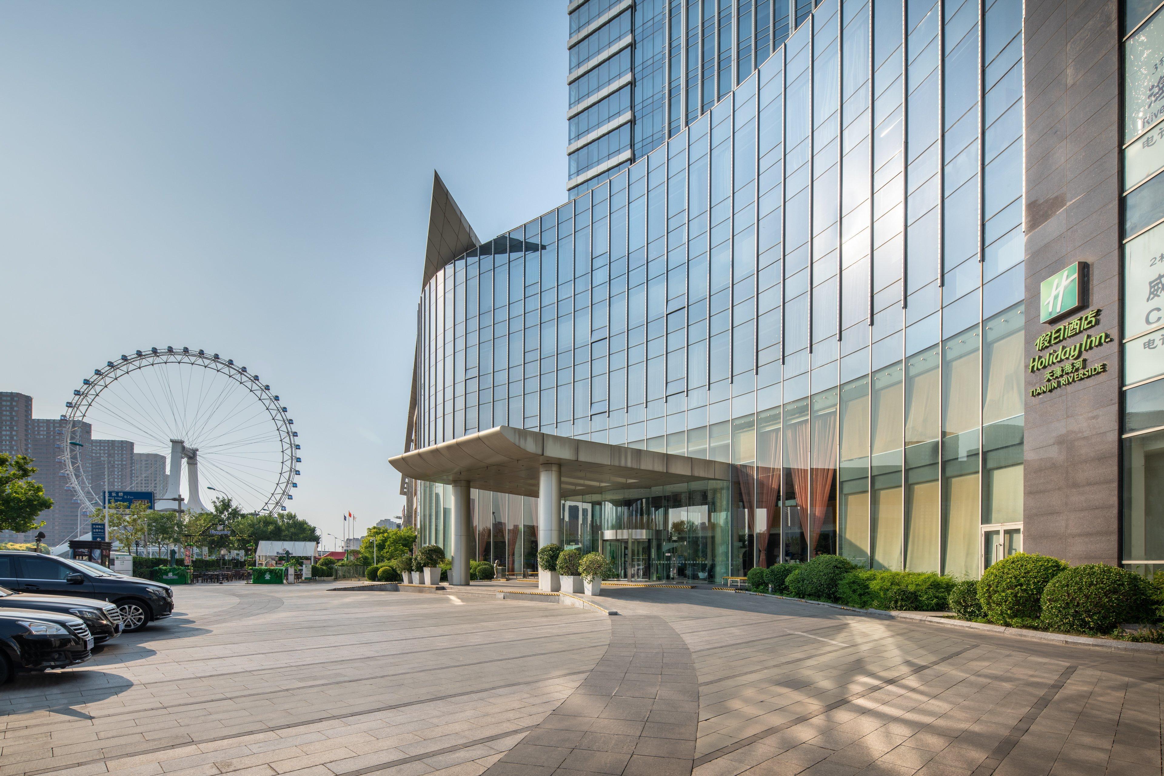 Holiday Inn Tianjin Riverside By Ihg Экстерьер фото